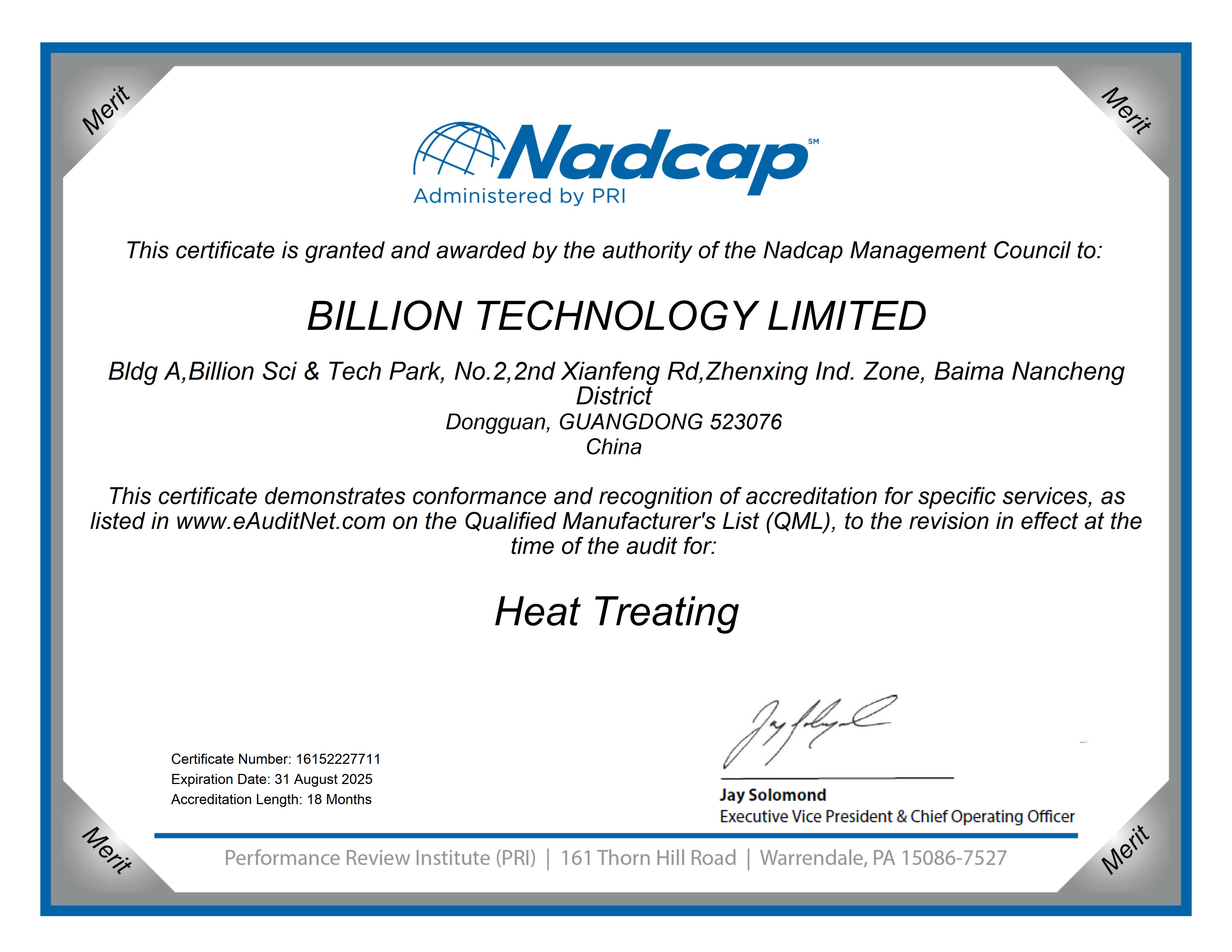6、Heat treatment certificate-NADCAP_1.jpg